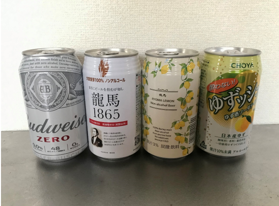 【オーケー】コスパ最強！　節約家の管理栄養士が必ず買う物7選
