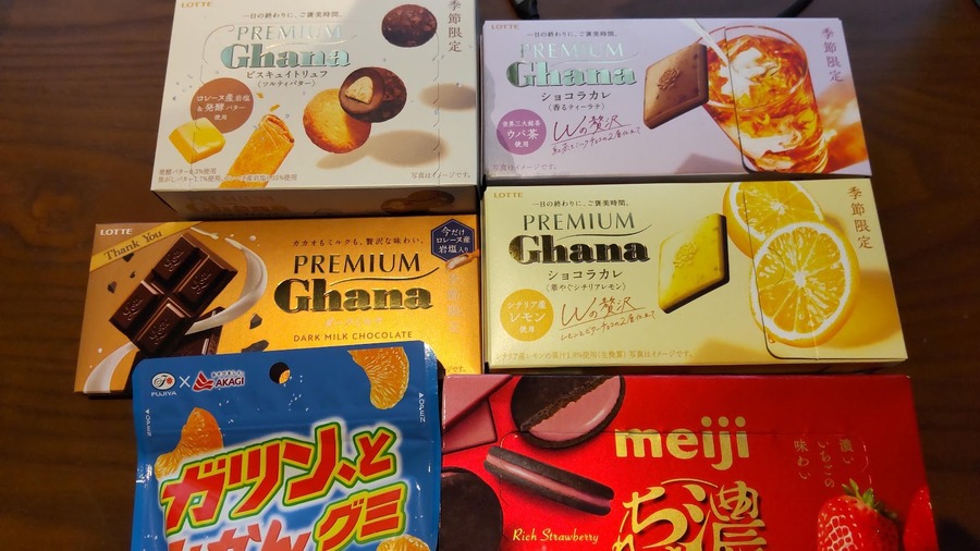 【ローソン】5月の「お試し引換券」対象商品・注目商品4月の節約効果は9317円