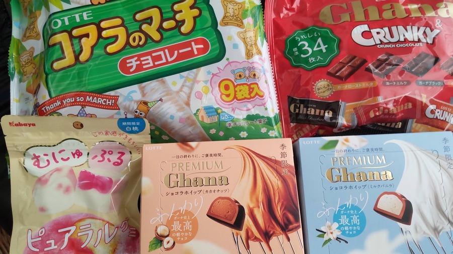 【ローソン】5月の「お試し引換券」対象商品・注目商品4月の節約効果は9317円