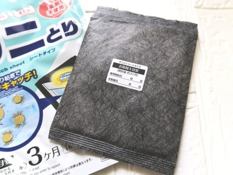 暖かくなってきたら見直そう　ダイソーで自宅の害虫対策
