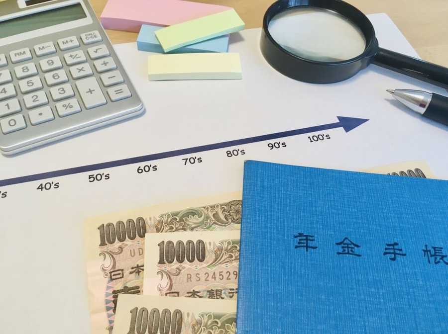 令和6年度の在職老齢年金の改正内容は　対象となる金額、よくある誤解、就労調整はすべきか