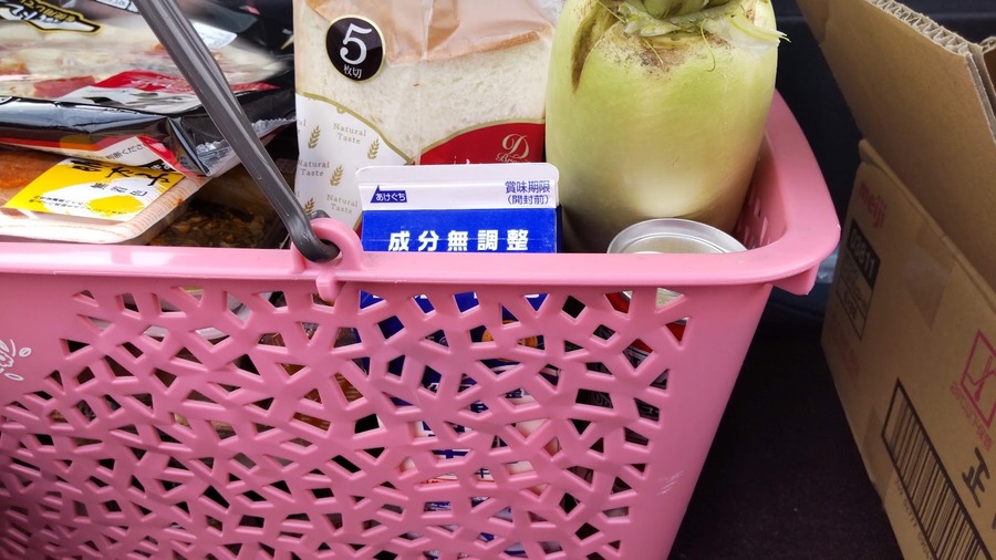 「おこめ券」知れば知るほど節約の味方に　どうやって使うとお得か、お米以外にも使えるなんて