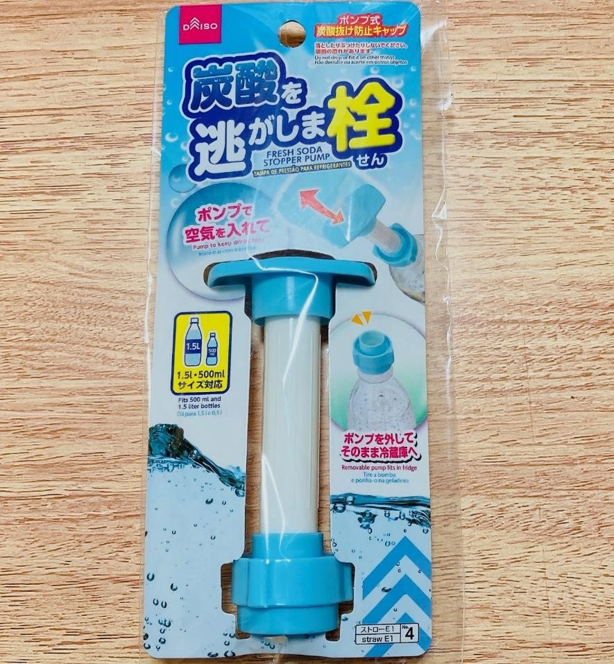 ダイソーの「炭酸を逃がしま栓」について徹底検証　12時間、24時間、30時間後もプシューは聞けるか？