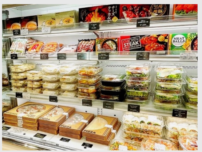 「コストコ再販店」が転売ではない理由　年会費なし、小規模家族にもおすすめでムダなくお得な実際のところレポ