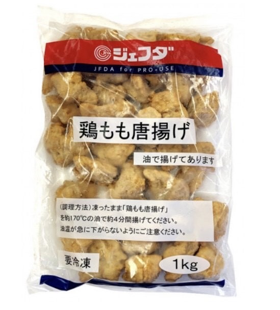 業務用食品スーパー「アミカ」VS「業ス」！人気定番5商品のコスパ対決の結果は？