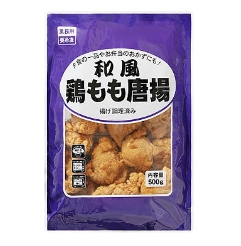 業務用食品スーパー「アミカ」VS「業ス」！人気定番5商品のコスパ対決の結果は？