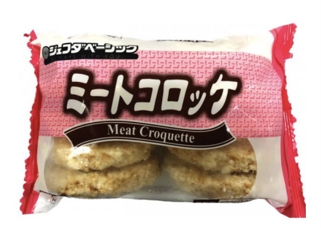 業務用食品スーパー「アミカ」VS「業ス」！人気定番5商品のコスパ対決の結果は？