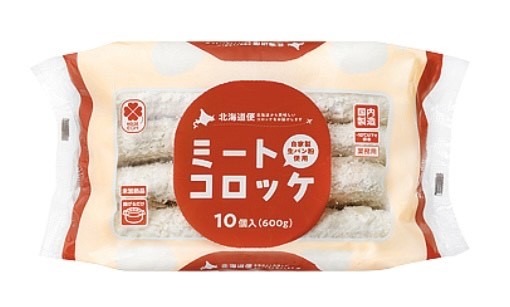 業務用食品スーパー「アミカ」VS「業ス」！人気定番5商品のコスパ対決の結果は？