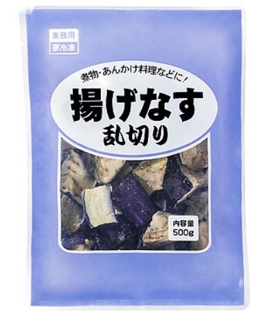 業務用食品スーパー「アミカ」VS「業ス」！人気定番5商品のコスパ対決の結果は？