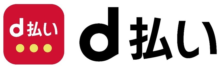 【2024年最新】自動車税・固定資産税の1番お得な支払い方法！スマホ決済8選を徹底比較
