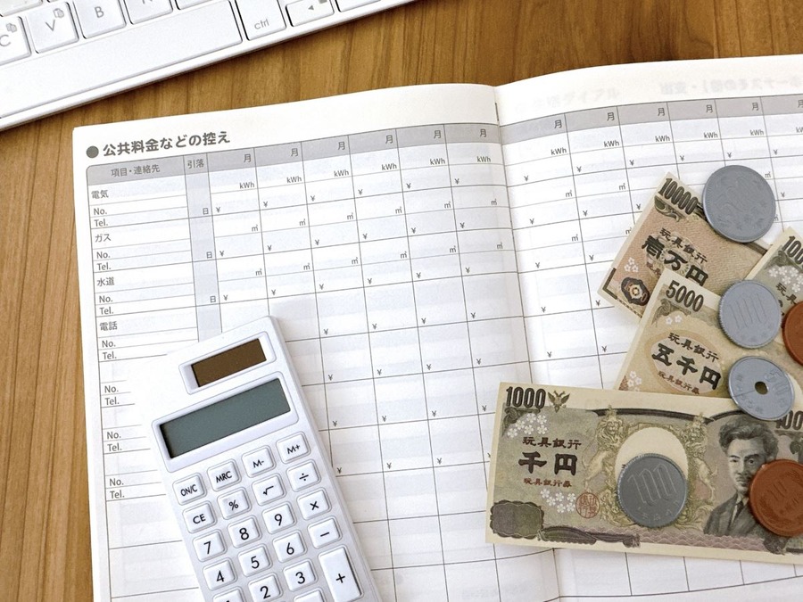 【2024年最新】自動車税・固定資産税の1番お得な支払い方法！スマホ決済8選を徹底比較