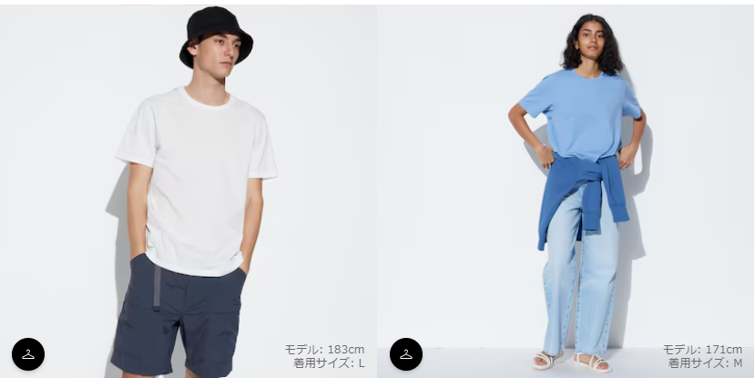 ユニクロの「白Tシャツ」はどれがいいか　無地からコラボまでおすすめの4種紹介