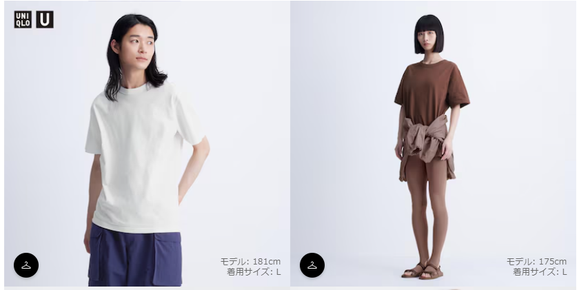 ユニクロの「白Tシャツ」はどれがいいか　無地からコラボまでおすすめの4種紹介