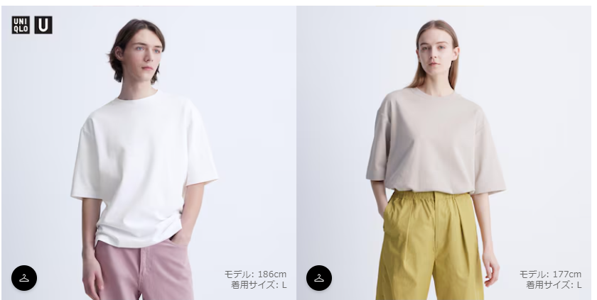 ユニクロの「白Tシャツ」はどれがいいか　無地からコラボまでおすすめの4種紹介