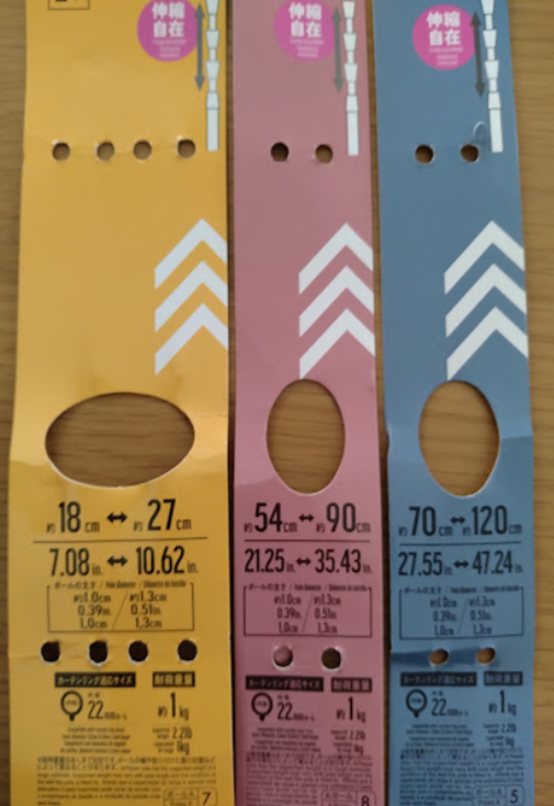 ダイソーのつっぱり棒でデッドスペースを収納に変える　使いやすく便利になる使用例：場所別4選