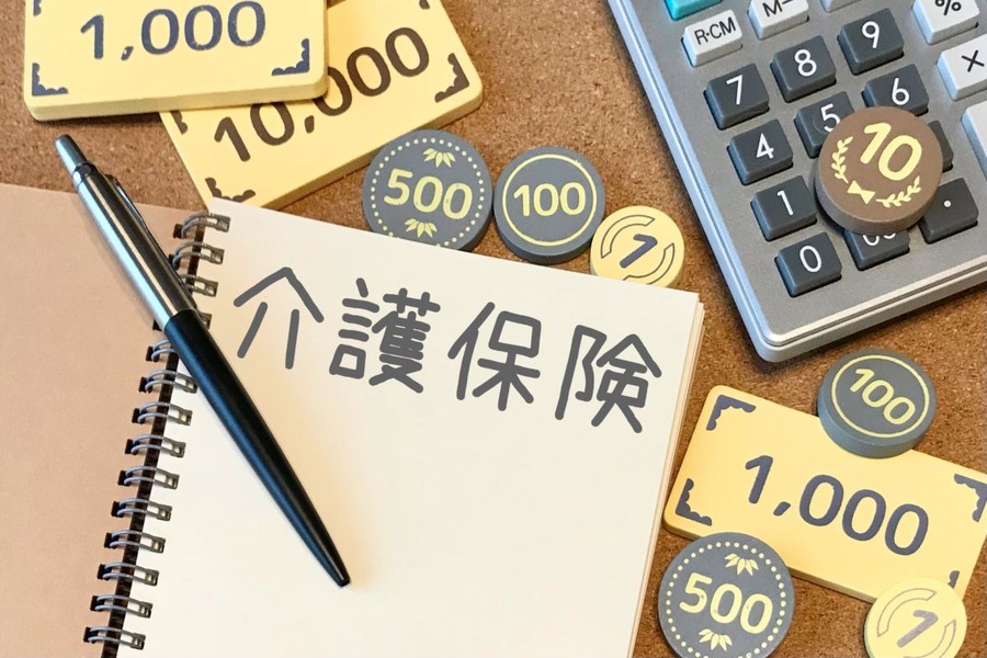 金融所得を社会保険料に反映させる隠れた狙いは「勤労者皆保険の実現」その理由を解説