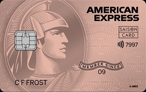 セゾンカードの変更まとめ　電子マネーチャージ・公共料金支払い時の還元率ダウン、他のカードもおおむね改悪