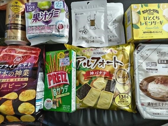 ローソンの「お試し引換券」が取れない。タイパ＆コスパを考えて思いついたアノお店活用法