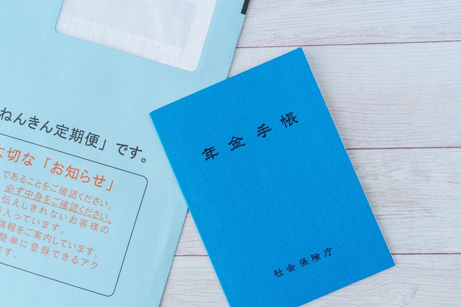 国民年金の保険料を滞納したらどうなるか？遺族年金や障害年金への影響についても注意