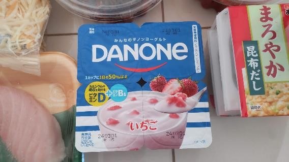 食費2万円台の節約主婦のお買物術7選　こだわるのは「1個あたりの金額」だった
