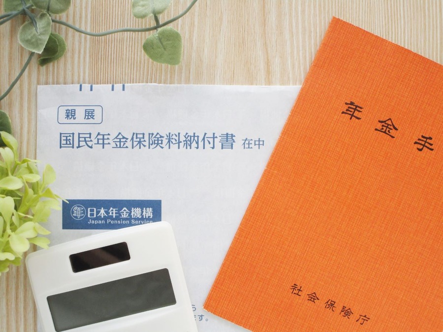 国民年金保険料を支払わなかった場合の差し押さえについて　未納を防ぐ制度も紹介