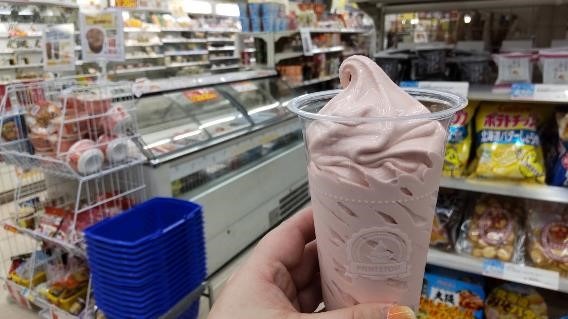 株主優待でアイスをゲットできる！おすすめ「アイス銘柄」7社【裏ワザも紹介】