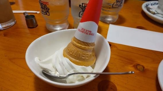 株主優待でアイスをゲットできる！おすすめ「アイス銘柄」7社【裏ワザも紹介】