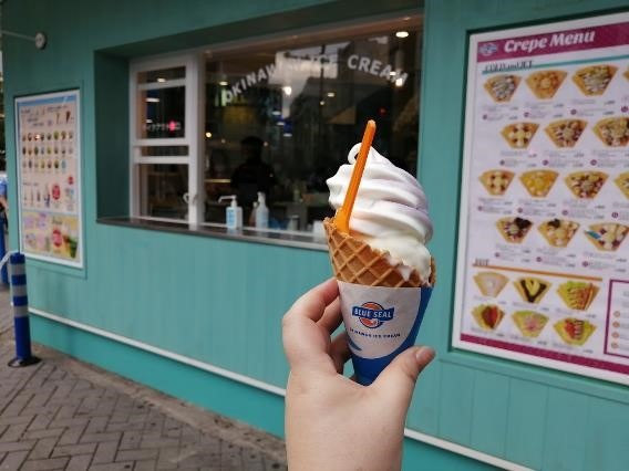 株主優待でアイスをゲットできる！おすすめ「アイス銘柄」7社【裏ワザも紹介】