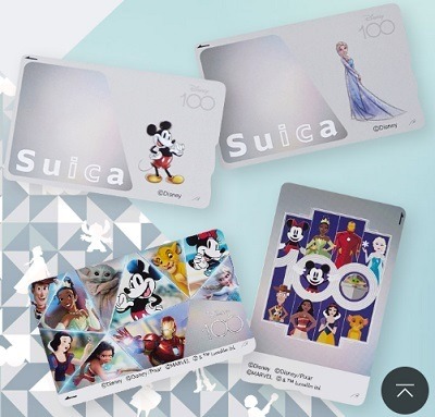 【記念Suica・PASMO】有効期限・失効後のチャージやデポジット返金・モバイルSuicaへの転送などの注意点