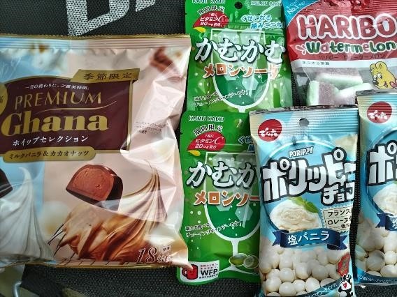 【ローソン】6月の「お試し引換券」対象商品・注目商品　5月の節約効果は1万1909円