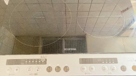 ダイソーのオキシウォッシュ120g入り110円でシンクやフライパン裏の汚れはキレイに取れる？徹底検証