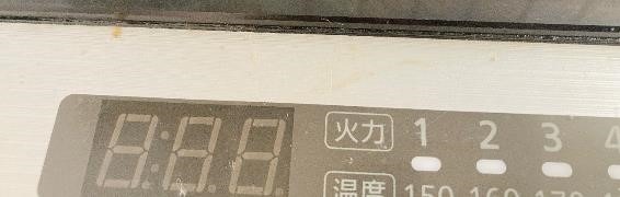 ダイソーのオキシウォッシュ120g入り110円でシンクやフライパン裏の汚れはキレイに取れる？徹底検証