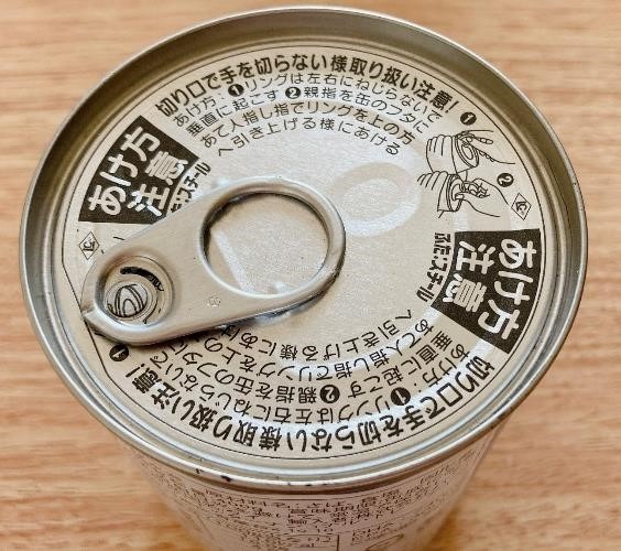 ドンキの鯖缶＆いわし缶のボリュームが凄すぎる！コスパ最強レシピも紹介