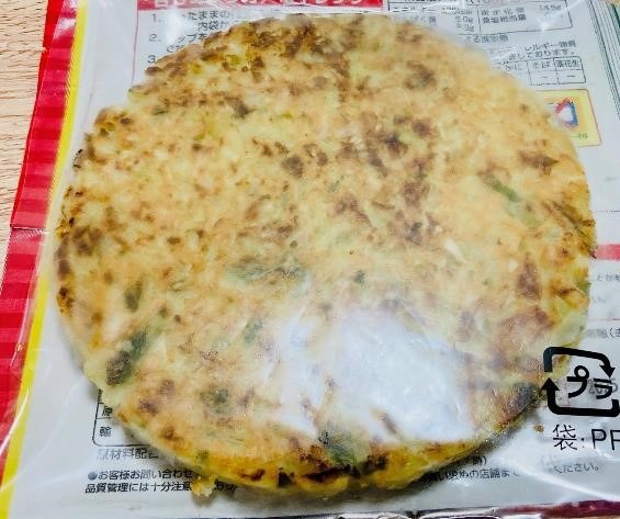 【ラ・ムーの冷凍食品4選】オール100円台で超お得！味や量、コスパに注目レポ