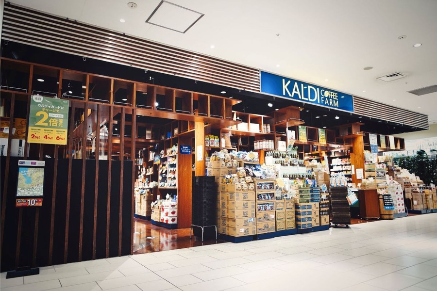 2024年6月カルディセール　コーヒー豆半額や全品10％オフなど開催中の全国店舗一覧
