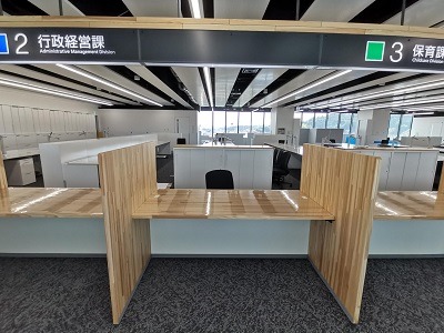 【森林環境税】を解説　今年度より創設され年額1000円　お得な納付方法も紹介