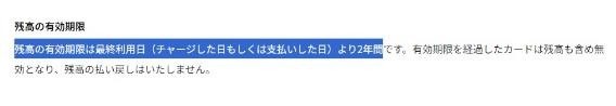 【2重参加も可能】吉野家で15％割引を叶える（7/31まで）いまなら夜限定「無限200円割引」