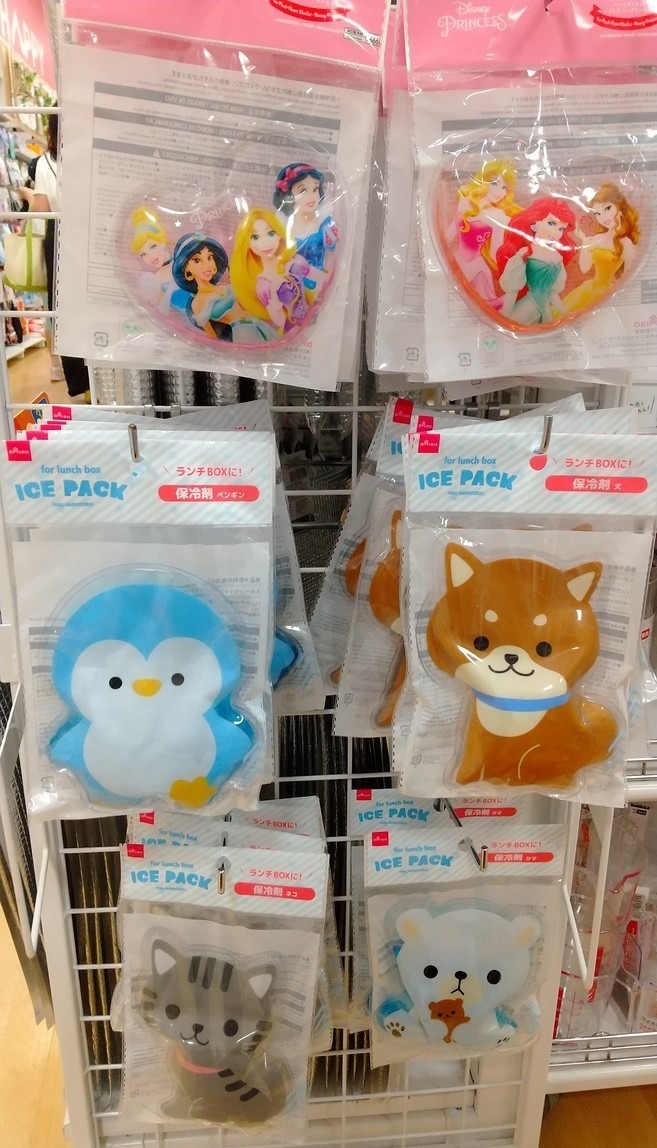 夏の停電は熱中症に注意！　知っておきたい暑さ対策＆冷蔵庫問題