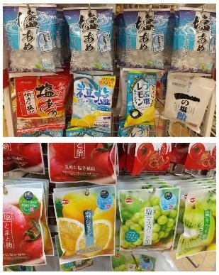 夏の停電は熱中症に注意！　知っておきたい暑さ対策＆冷蔵庫問題
