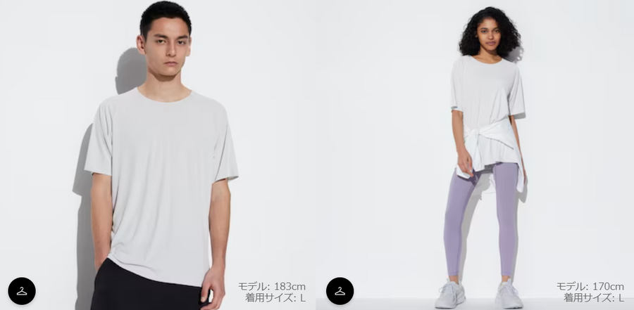 【ユニクロ今週のチラシ】暑さと紫外線対策にコスパがいい4商品　メリットとデメリット