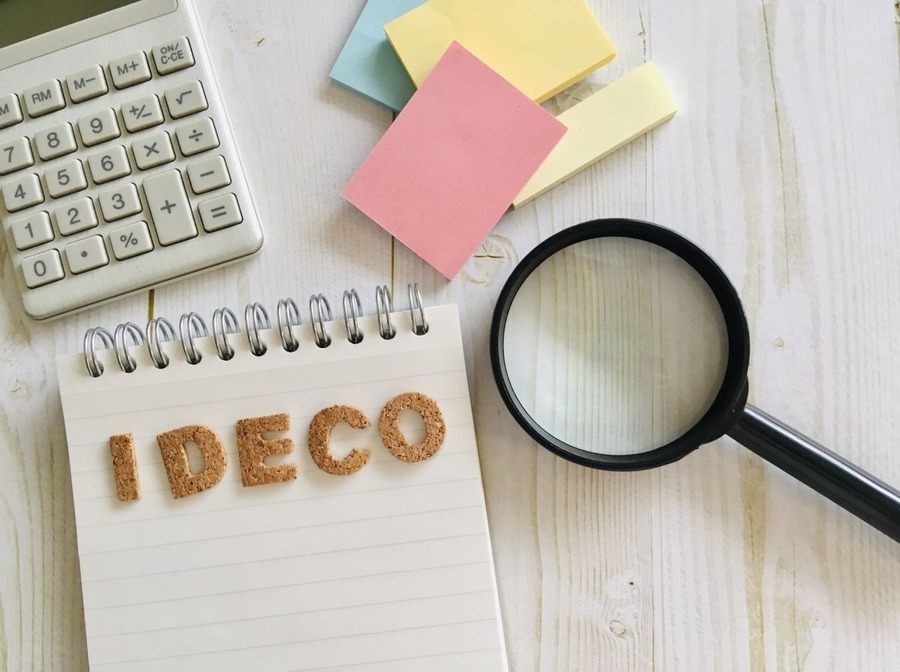 国民年金の任意加入制度　加入するメリット、注意点、勘違いしやすい似て非なる制度とは