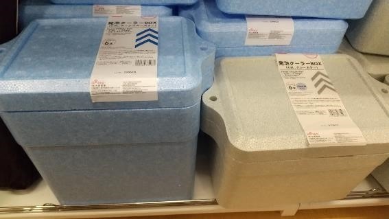 夏の買い物は冷凍食品が溶けやすい　ポイントは順番・保冷・みっちり！