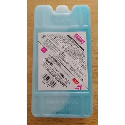 夏の買い物は冷凍食品が溶けやすい　ポイントは順番・保冷・みっちり！