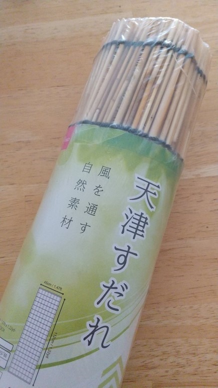 【夏の電気代対策8つ】電気使用量の多い家電トップ3と各対策　ダイソーの節電アイテムも紹介