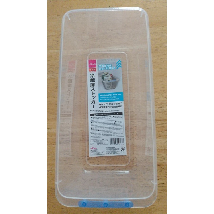 【夏の電気代対策8つ】電気使用量の多い家電トップ3と各対策　ダイソーの節電アイテムも紹介