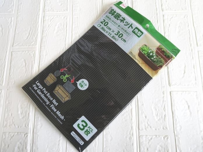 ダイソーで「プチプラ園芸・ガーデニング」をはじめてみよう！