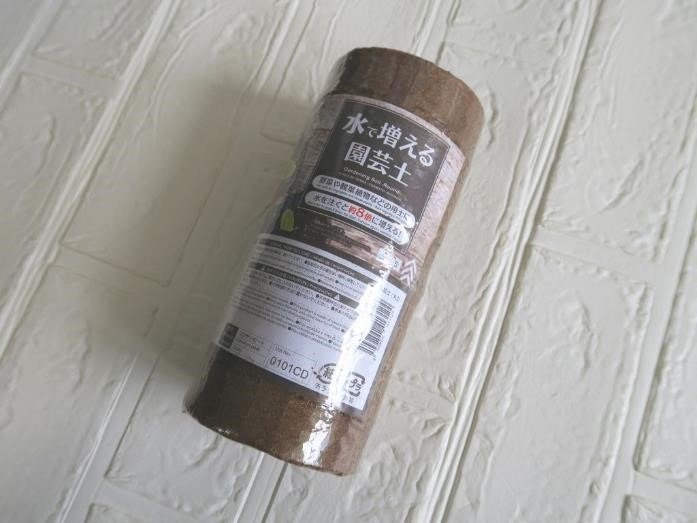 ダイソーで「プチプラ園芸・ガーデニング」をはじめてみよう！