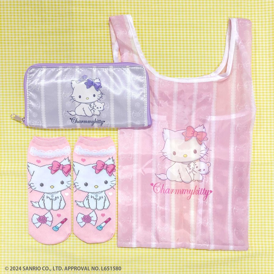 サンキューマートとチャーミーキティが初コラボ！7月上旬販売開始（390円）