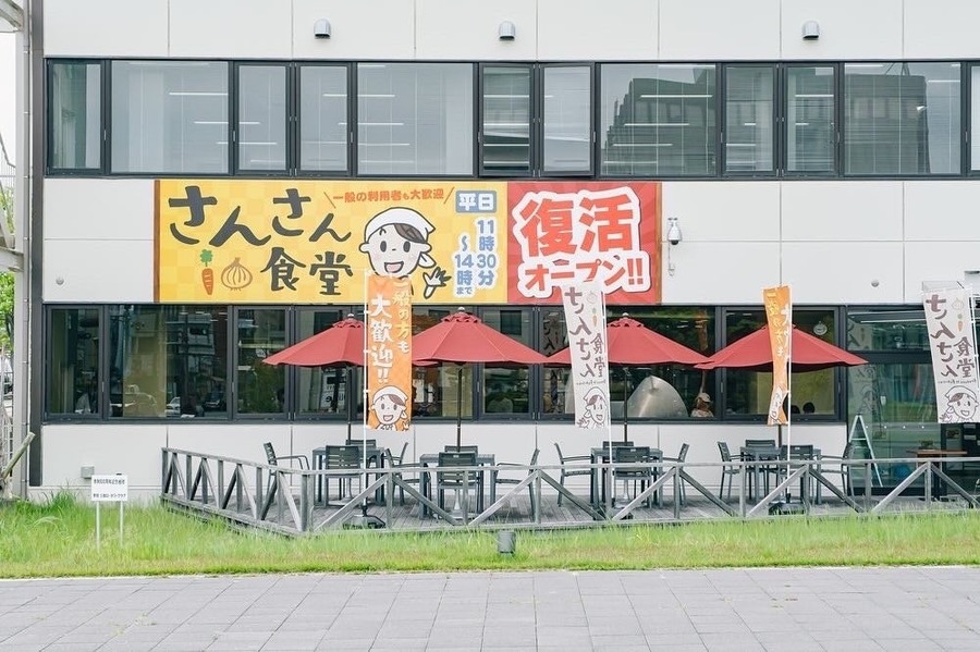 2食分無料！？三田市役所で弁当配達スタート