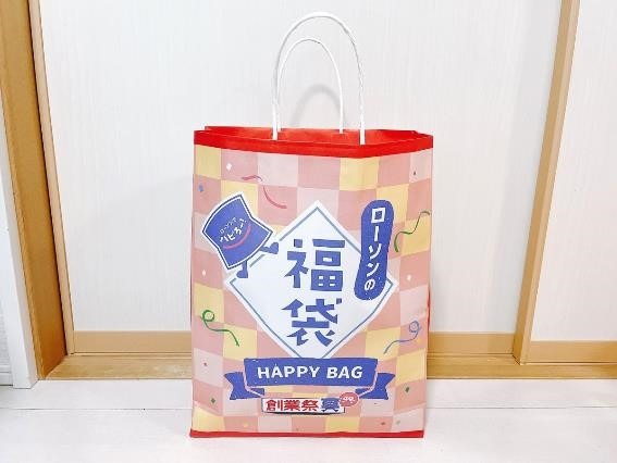 ローソン福袋入手！47％増量・1個買うと1個無料・同時購入、節約主婦が狙うは入手可能なお得商品